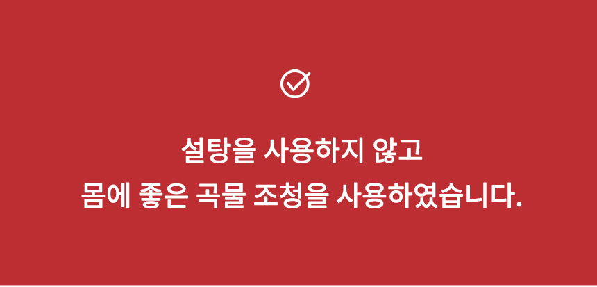 힘뇌바_jpg_12.jpg